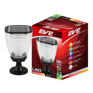 ไฟหัวเสา ไฟหัวเสา SOLAR CELL EVE GSL-01 1.6 วัตต์ โคมไฟภายนอก โคมไฟ หลอดไฟ GARDEN LAMP 546479 ALUMINIUM/PLASTIC MODERN C