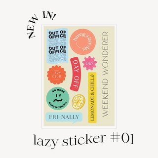 COSA - Lazy sticker #01