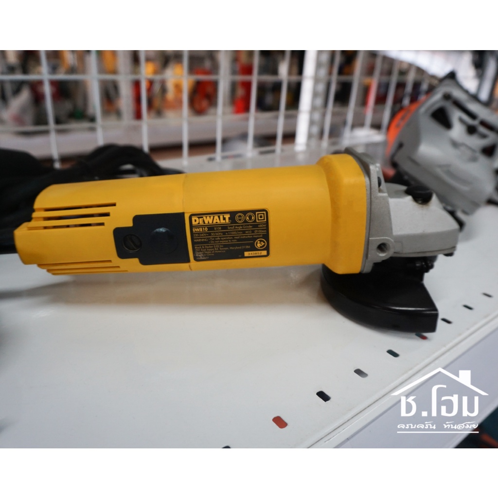 เครื่องเจียรงานหนัก-4-นิ้ว-dewalt-dw810-b1