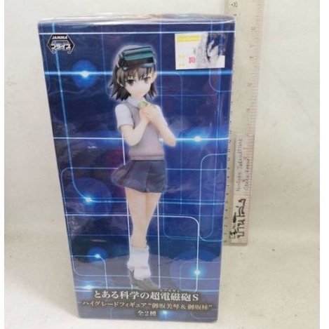 แท้-มือ1-sega-exf-misaka-mikoto-to-aru-majutsu-no-index-ii-figure-aru-kagaku-no-railgun-mitsuko-kongou-มิสึโกะคงโก