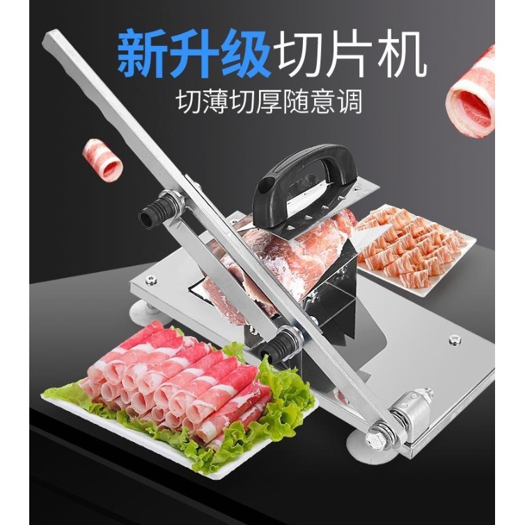 เครื่องสไลด์หมู-สไลด์ผัก-แสตนเลส-stainless-meat-slicer-ใช้งานง่ายสะดวก