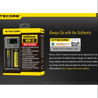 Nitecore เครื่องชาร์จอัจฉริยะ รุ่น New i2