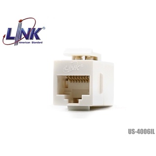 (หัวต่อสายแลน) Connector RJ45 CAT6 LINK (US-4006IL)ใช้ต่อสายแลนสองเส้นเข้าด้วยกัน