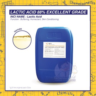 สินค้า Lactic Acid 88% Excellent Grade (AHA) กรดแล็กทิกผลัดเซลล์ผิวอย่างอ่อนโยน ขนาด 1kg-25kg
