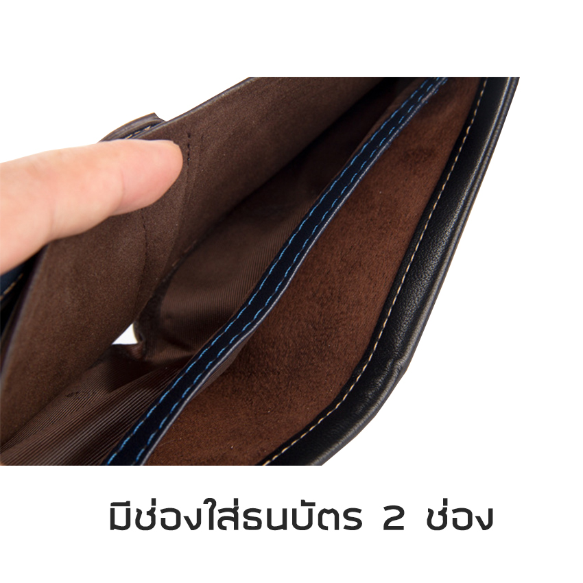 clafelor-กระเป๋าสตางค์ใบสั้น-กระเป๋าสตางค์ผช-มีหลายช่อง-ผลิตจากหนังพียู-รุ่น-bl-017-พร้อมส่งจากไทย