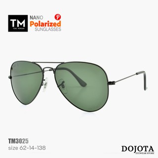 แว่นกันแดดผู้ชาย Toni Morgan ทรงนักบิน Aviator รุ่น TM3025 เลนส์โพลาไรซ์ตัดแสงสะท้อน (ขนาดเลนส์ 62 มม.)