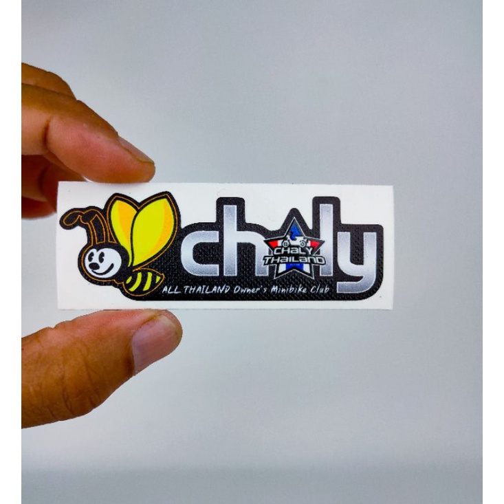 sticker-chaly-ผึ้งน้อย