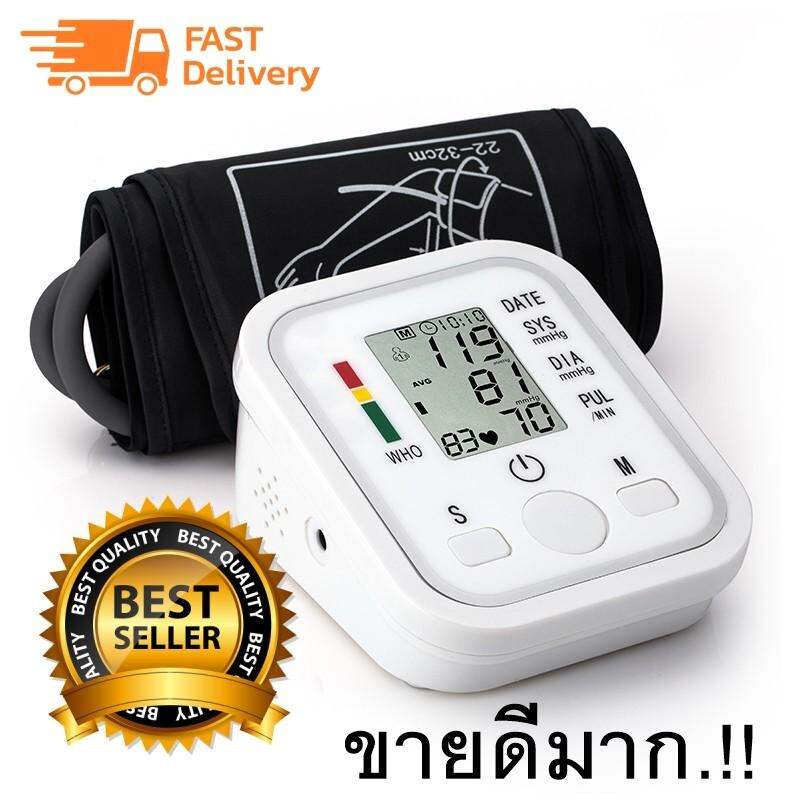 จัดส่งวันเดียวกันรับประกัน-3-ปี-omron-เครื่องวัดความดันแบบพกพา-วัดความดัน-ที่วัดความดัน-หน้าจอดิจิตอล-electronic-blood-p