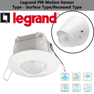 Legrand 048944 /048946 Pir Motion Sensor [ประเภทพื้นผิว / ประเภทปิดภาคเรียน] (สีขาว)