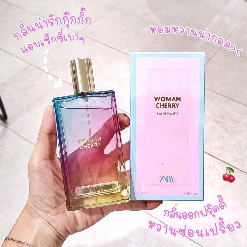 น้ำหอมแบ่งขาย Zara Woman Cherry EDT Shopee Thailand