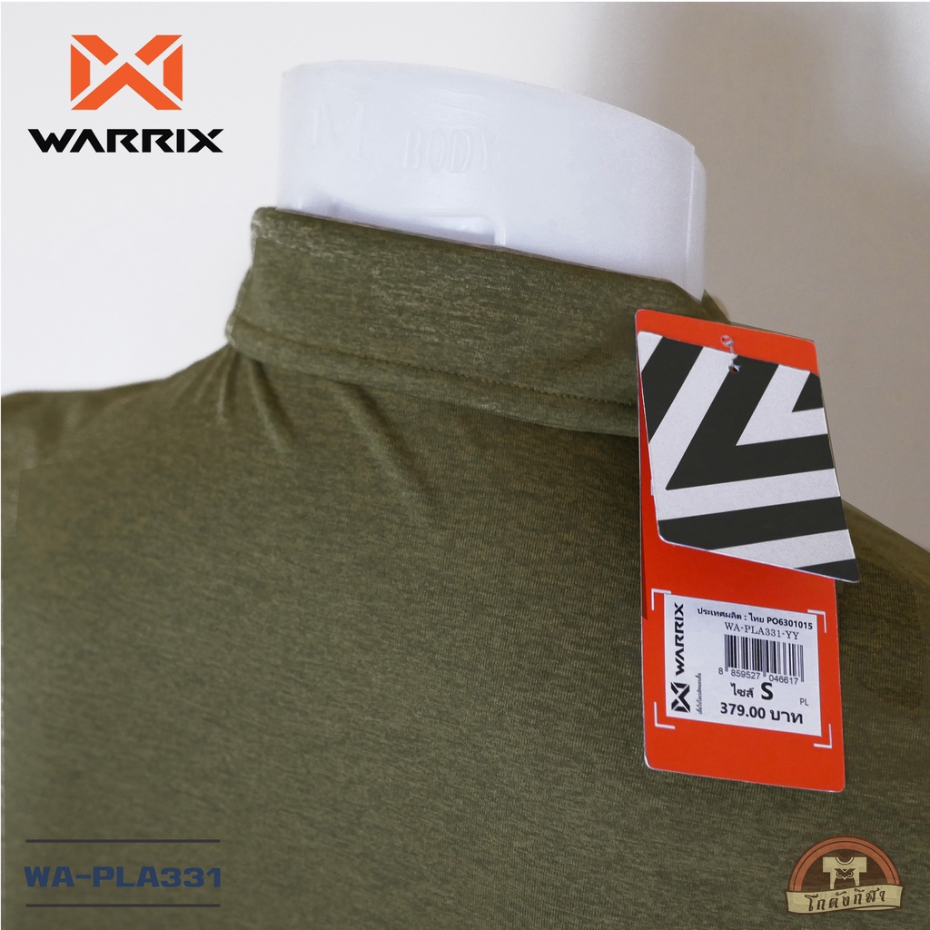 warrix-เสื้อโปโล-wa-pla331-สีเหลือง-yy-วาริกซ์-วอริกซ์-ของแท้-100