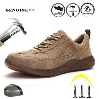 สินค้า รองเท้าเซฟตี้ รองเท้าเซฟตี้ผู้ชาย รองเท้าเซฟตี้หัวเหล็ก รองเท้าทํางาน รองเท้า safety shoes รองเท้าหัวเหล็ก XH-217