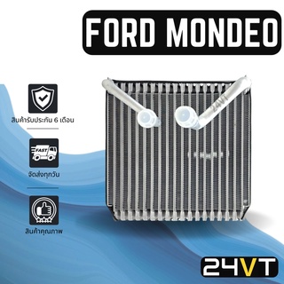 คอล์ยเย็น ตู้แอร์ ฟอร์ด มอนดิโอ FORD MONDEO แผง ตู้ คอยเย็น คอยล์แอร์ แผงแอร์