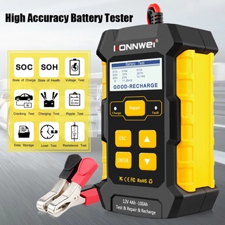 【COD】KONNWEI Kw510 เครื่องทดสอบแบตเตอรี่รถยนต์ 12v 5A เจลตะกั่วกรด AGM แห้ง เปียก