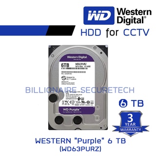 WD Purple 6TB 3.5 Harddisk for CCTV - WD63PURZ (สีม่วง) (by SYNNEX) BY BILLIONAIRE SECURETECH