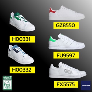 ภาพหน้าปกสินค้าadidas STAN SMITH ของแท้ รุ่นยอดฮิตตลอดกาล สีใส่ง่าย เข้าได้กับทุกชุด รองเท้าผ้าใบ ซึ่งคุณอาจชอบราคาและรีวิวของสินค้านี้