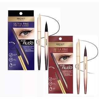 Browit Ultra Fine Eyeliner 0.01mm 0.5g.