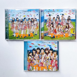 HKT48 CD+ DVD single 74okubun no 1 no Kimi e type A B C แผ่นแกะแล้วไม่มีโอบิ