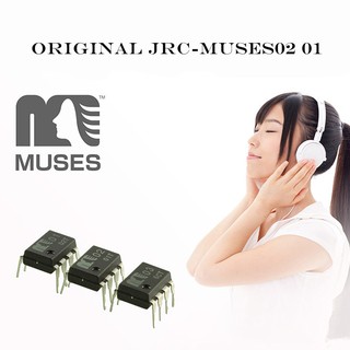 Muses02 MUSES01 MUSES03 ชิป OPA เครื่องขยายเสียง ระดับพรีเมียม และระดับมืออาชีพ