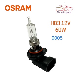 OSRAM Sylvania USA หลอดไฟ 12V 60W HB3 9005 ไฟสูง โตโยต้า Toyota light bulb