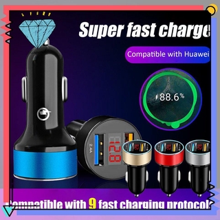 Dual USB Car Charger แบบพกพาที่จุดบุหรี่ในรถยนต์พร้อมจอแสดงผล LED