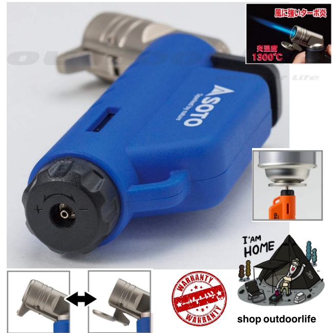 SOTO Micro Torch Horizontal ST-486 ไฟแช็ค ไฟฟู่ | Shopee Thailand