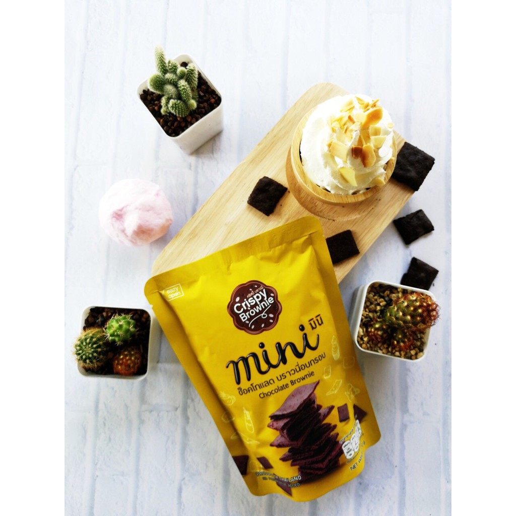 crispy-brownie-mini-บราวนี่อบกรอบผสมช็อคโกแลต