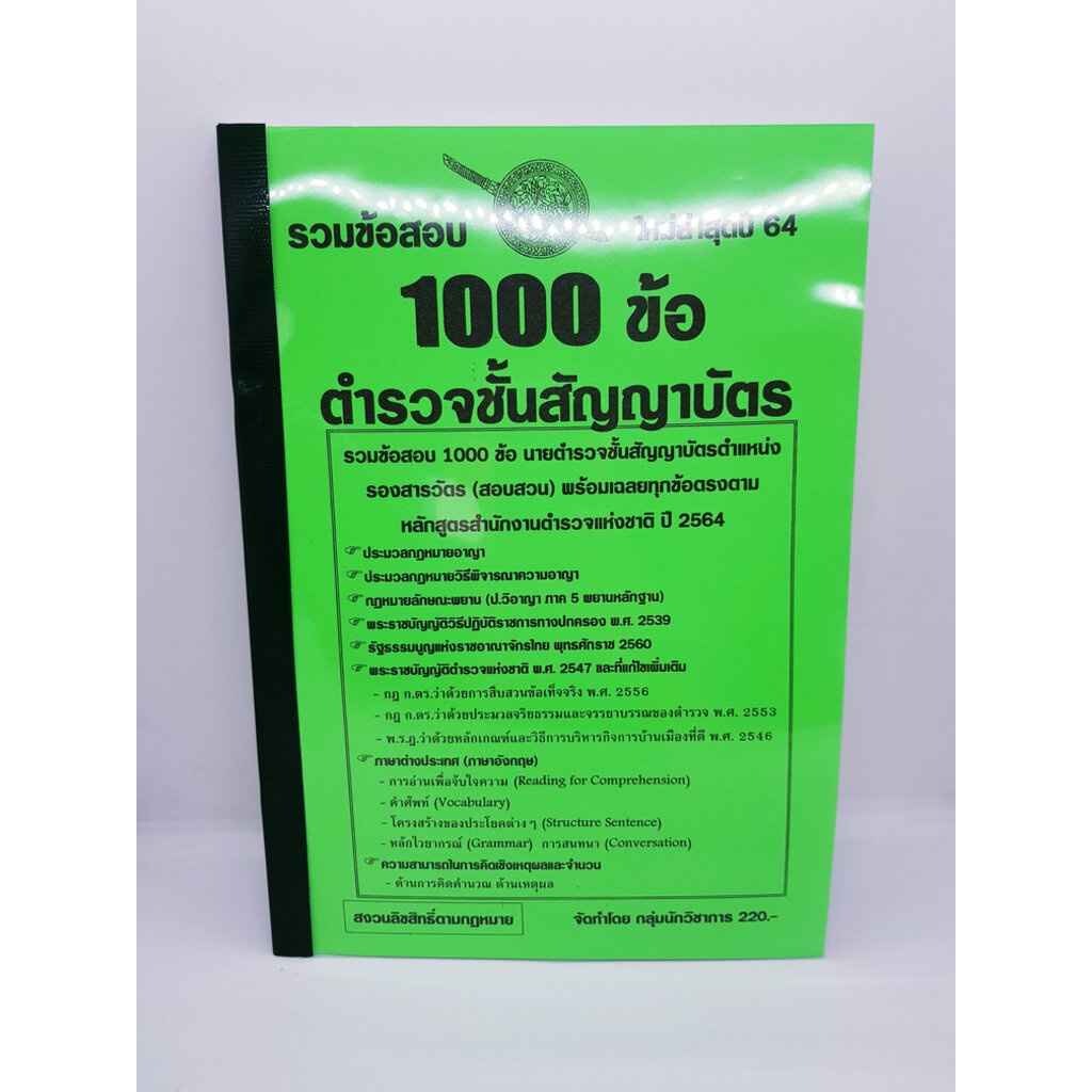 My Image 30