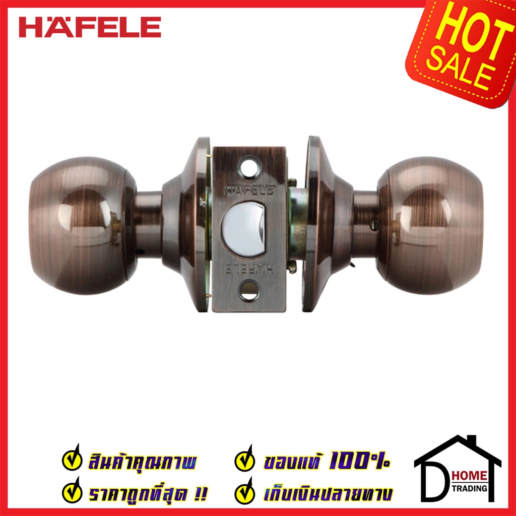 ถูกที่สุด-hafele-ลูกบิดประตูห้องน้ำ-สแตนเลส-สีทองแดงรมดำ-489-93-119-bath-door-knob-locks-stainless-steel-ลูกบิด-ประตู
