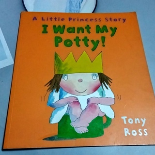หนังสือปกอ่อน A  Little Princess Story I Want My Potty มือสอง