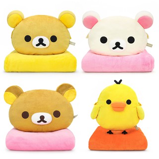 ภาพขนาดย่อของสินค้าRilakkuma ลิขสิทธิ์แท้ หมอนผ้าห่ม Rilakkuma / KoRilakkuma / Tori