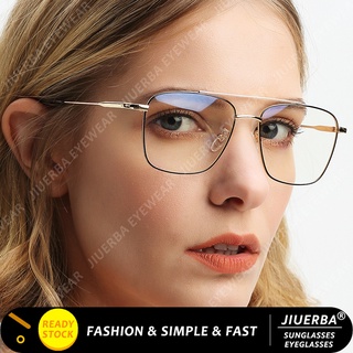 ภาพหน้าปกสินค้า(JIUERBA)COD แว่นตาป้องกันรังสีสำหรับผู้หญิง เปลี่ยนเลนส์ได้ แว่นตา UV400 Glasses ที่เกี่ยวข้อง