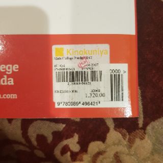 หนังสือ Sat Math | Shopee Thailand