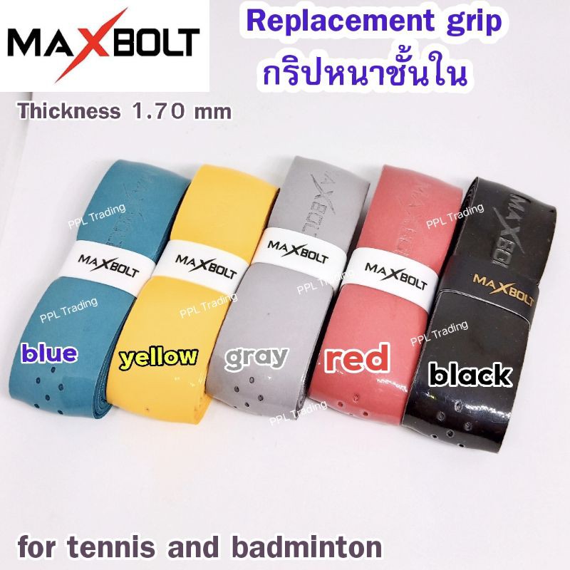 ภาพหน้าปกสินค้าReplacement grip พันด้ามเทนนิส แบดมินตัน หนา 1.7 mm for tennis and badminton