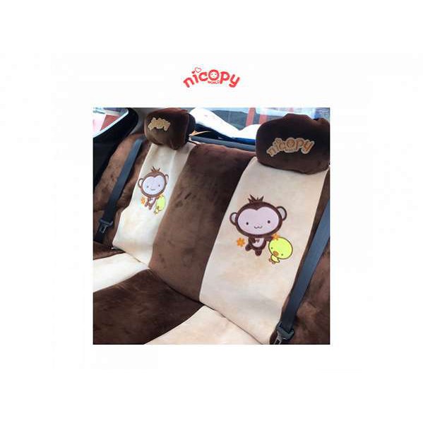 Nicopy ผ้าหุ้มเบาะหลังรถยนต์ (Back) รุ่น NCP-CI-020024 | Shopee Thailand