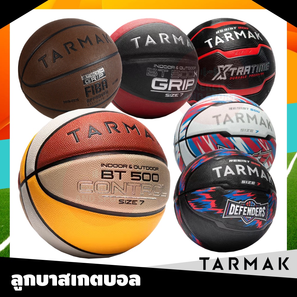 ภาพหน้าปกสินค้าเติมลมพร้อมใช้ ลูกบาส บาส บาสเกตบอล TARMAK เบอร์7 ลูกบาสเก็ตบอลสำหรับผู้ใหญ่ Basketball