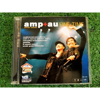 VCD คอนเสิร์ต Amp + Au Fine Time Concert แอมเสาวลักษณ์ , อุ๊ หฤทัย