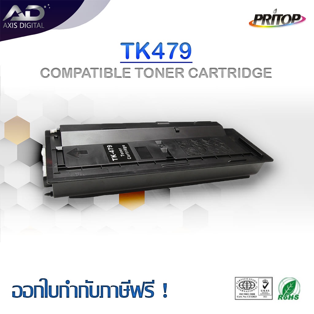 axis-digital-หมึกเทียบเท่า-tk479-tk-479-479-cs255-cs255b-cs305-toner-for-kyocera-fs-6025-fs-6030-fs-6525-fs-6530-mfp