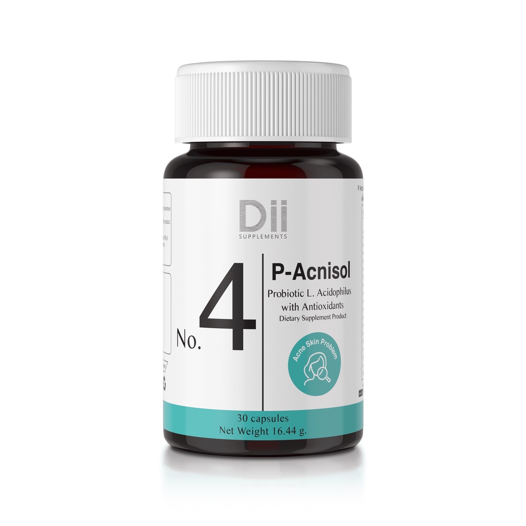 dii-supplements-ผลิตภัณฑ์อาหารเสริม-สุขภาพและความงาม