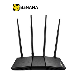 เราเตอร์ไวไฟ Asus Network RT-AX1800HP AX1800 Dual Band WiFi 6 (802.11ax) Router by Banana IT