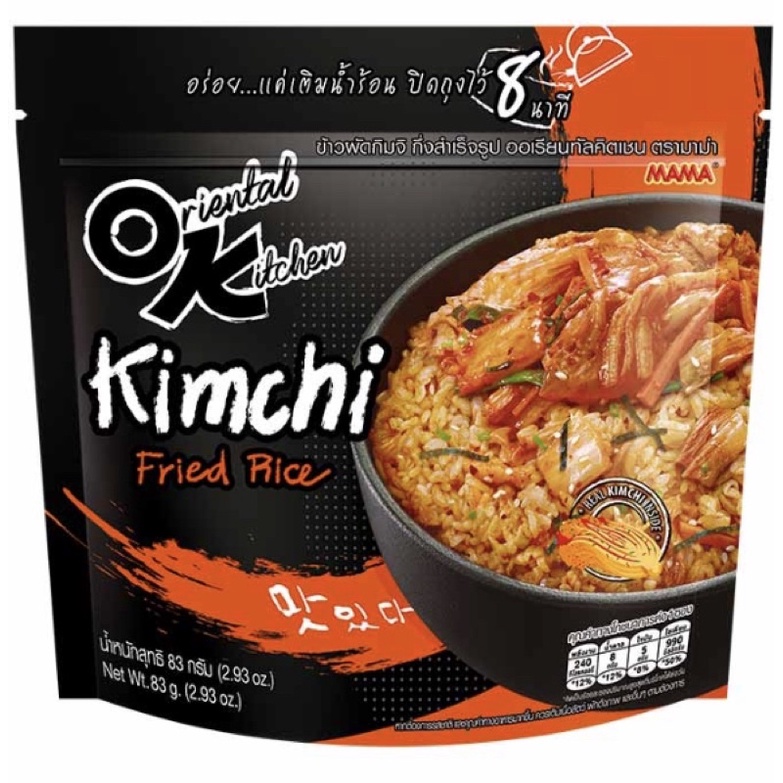 tha-shop-5ซอง-mama-มาม่า-ข้าวผัดกิมจิ-กึ่งสำเร็จรูป-kimchi-มาม่าโอเค-ออเรียลทัลคิตเชน-บะหมี่กึ่งเสร็จรูป-อาหารเกาหลี