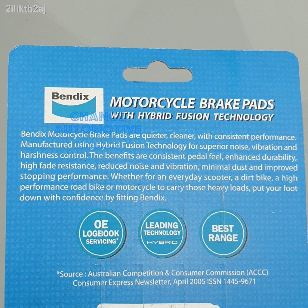 bendix-ผ้าดิสเบรคหน้า-wave125r-s-wave100s-2005-sonic-new-2004msx-cbr150-คาบู-y04-08-cbr150i-หัวฉีด-y11-20-phant