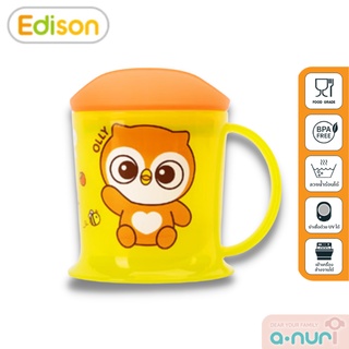 Edison Friends แก้วน้ำเด็กพลาสติกหัดยกดื่ม เหมาะกับเด็กอายุ 15 เดือน+ [MADE IN KOREA]