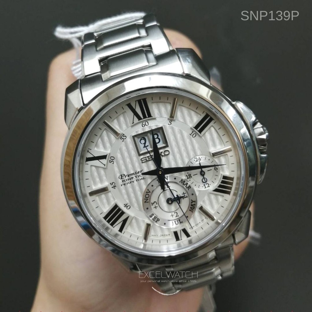 seiko-นาฬิกาผู้ชายไซโก้-kinetic-perpetual-calendar-snp139p-snp141p1-snp153p1-snp157p1-snp150p1-srx013