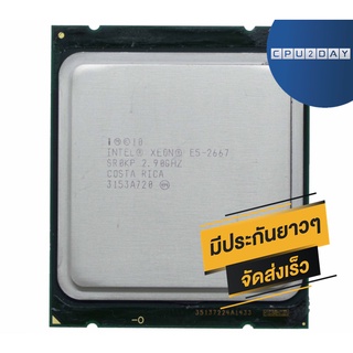 CPU INTEL XEON E5 2667 6C/12T Socket 2011 ส่งเร็ว ประกัน CPU2DAY