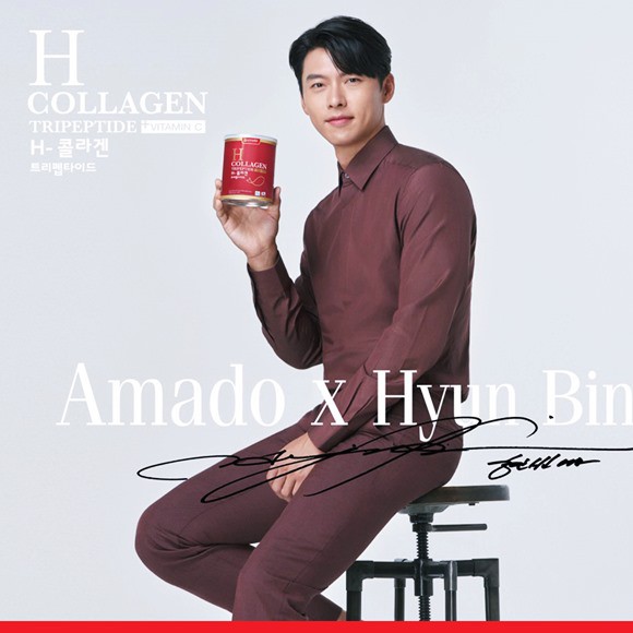 ใหม่-amado-h-collagen-คอลลาเจนเกาหลี-เน้นผิว-อันดับ-1-อมาโด้-เอช-คอลลาเจน-ปริมาณ-110-g-สีแดง