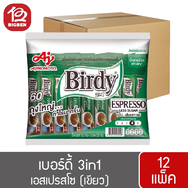 ยกลัง-12-แพ็ค-birdy-เบอร์ดี้-3in1กาแฟสำเร็จรูป-60-ซอง