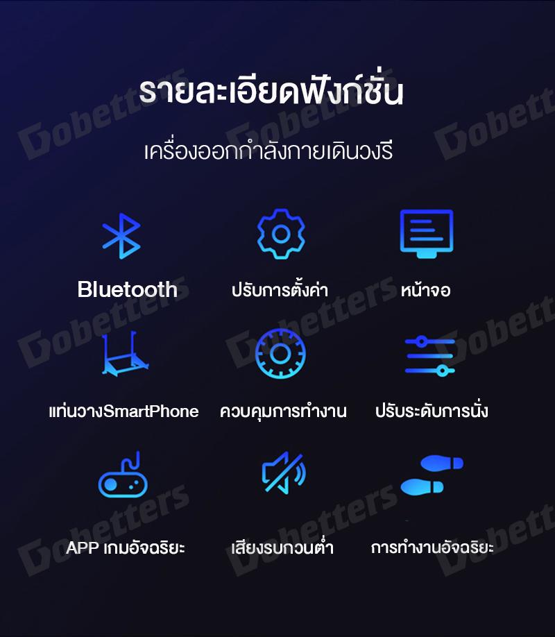 alotz-เครื่องเดินวงรี-elliptical-อีลิปติคัล-ลู่เดินกึ่งสเต็ป-ลู่วิ่งกึ่งสเต็ป-ออกกำลังกายแบบแอโรบิก-คาร์ดิโอ-สีขาว