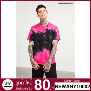 🔥New Arrival🔥 เสื้อยืดมัดย้อม รุ่น Tie-dye Pink Cloudy