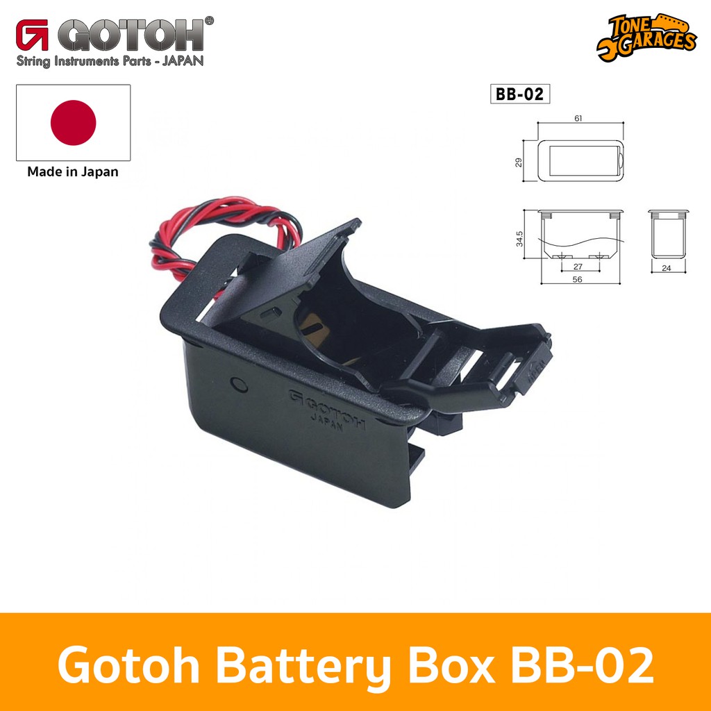 Gotoh Battery Box BB02 รังถ่าน 9V สำหรับ กีต้าร์ / เบส ของแท้ 100